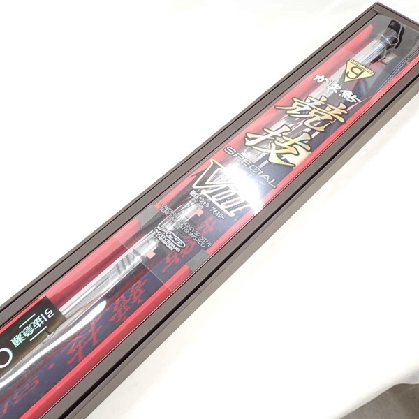 ０３競技スペシャルＶ３引抜急瀬